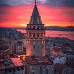 Arda