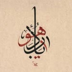 Feyyaz