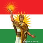 Emrah