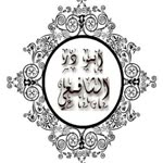 Abdullah