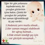 Emine