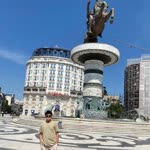 Emir