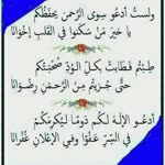 Abdulhalik