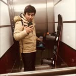 Emre