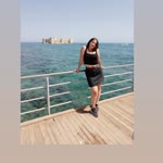 Gül