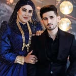 Emine