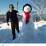 Soner