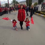 Çiçek