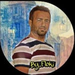 Erdal