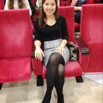 Emine