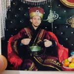 Emrullah