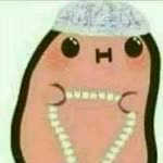 Emirhan