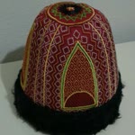 Nahil