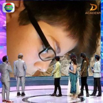 Hatice