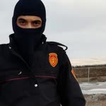 Eray