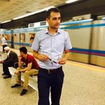 Deniz