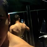 Emre