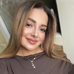 Emine