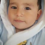 Aylin