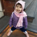 İnci