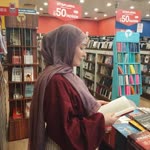 Rabia