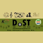 Deniz
