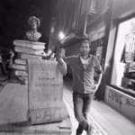 Onur