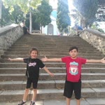 Emine