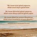 Fatma