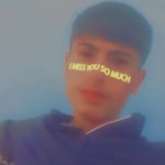 Emir