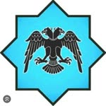 Erkan