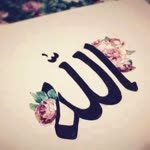 Hilal