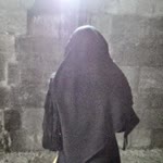 Emine