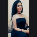 Gül