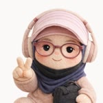 Cemile
