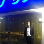 İbrahim