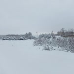 Ersegün