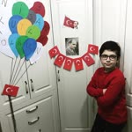 Emine