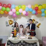 Emine