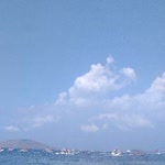 Dilek