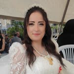 Emine