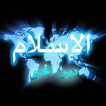 Mahmoud