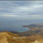 Sertaç