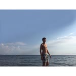 Ertan