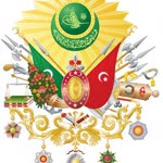 İsmail