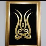 Yasemin