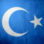 Tunçer