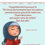 Su Heyat