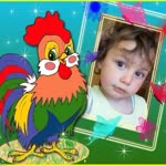 Arzu