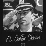 Erkan
